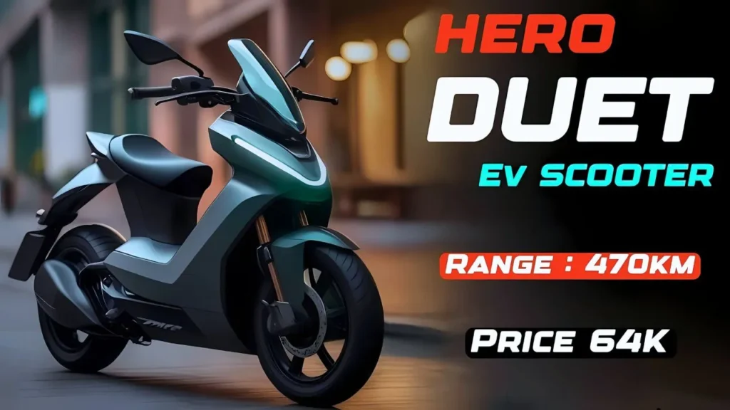 Hero Duet Ev