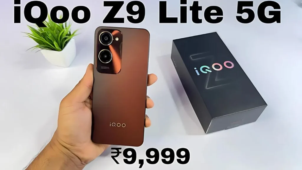 iQOO Z9 Lite 5G